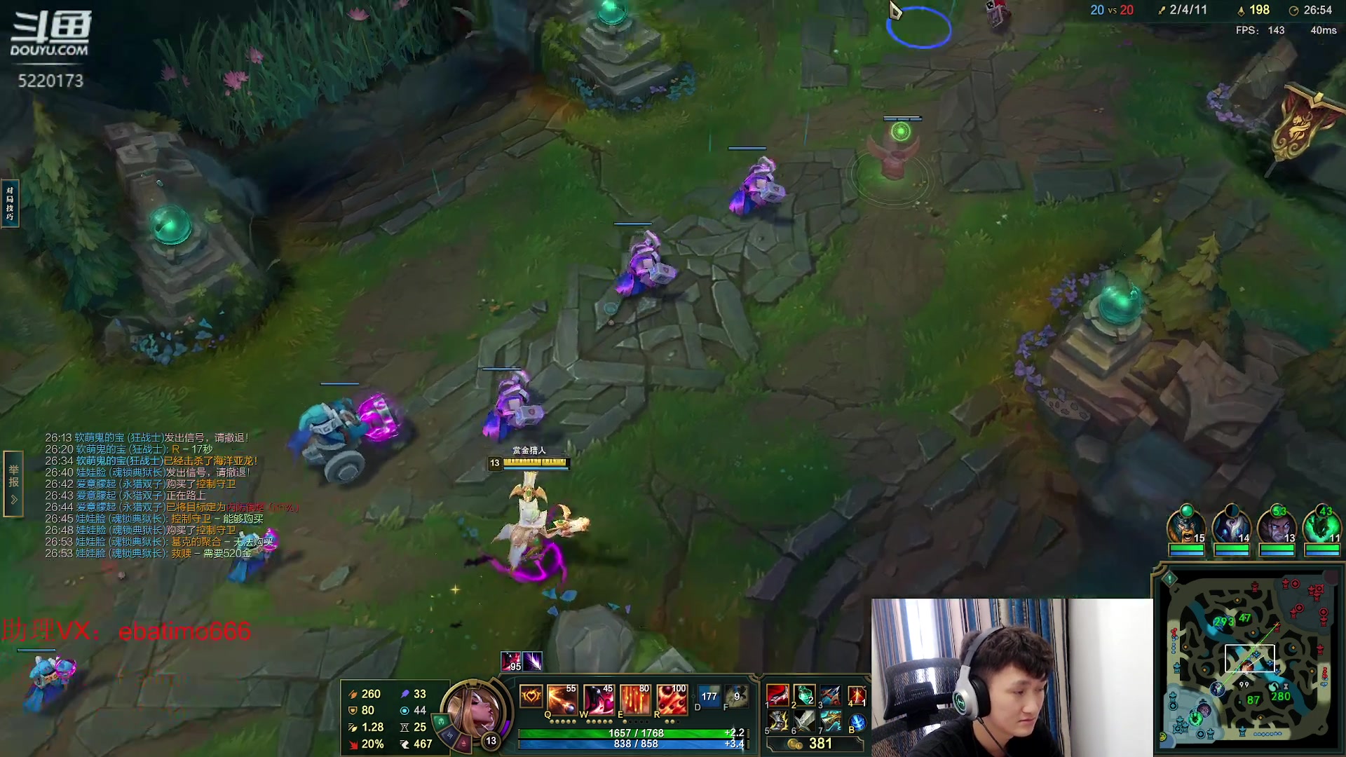 【2023-06-13 16点场】恶霸提莫：第一提莫，不无敌随你们怎么说