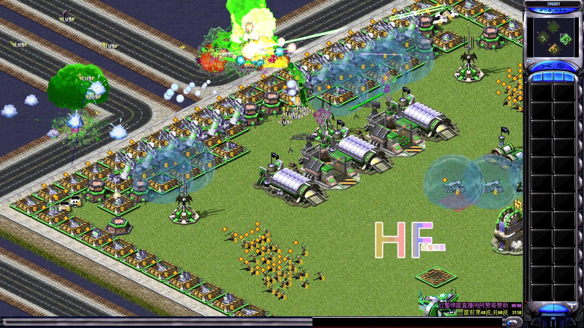 【2023-06-12 21点场】东北乱炖：东北大杂烩