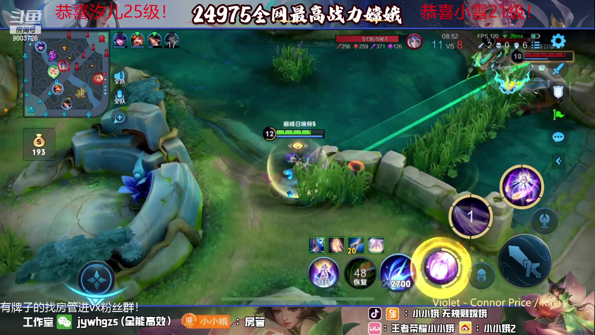 【2023-06-12 23点场】小小娥1：每天都要开开心心哦～