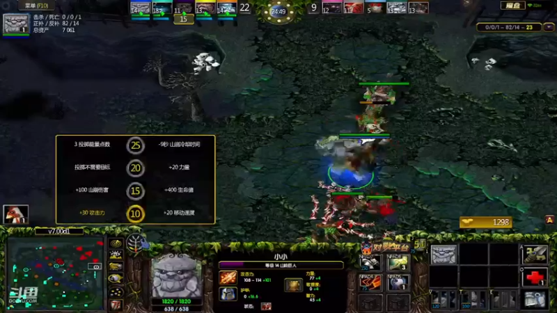 m123的精彩时刻230525_dota627