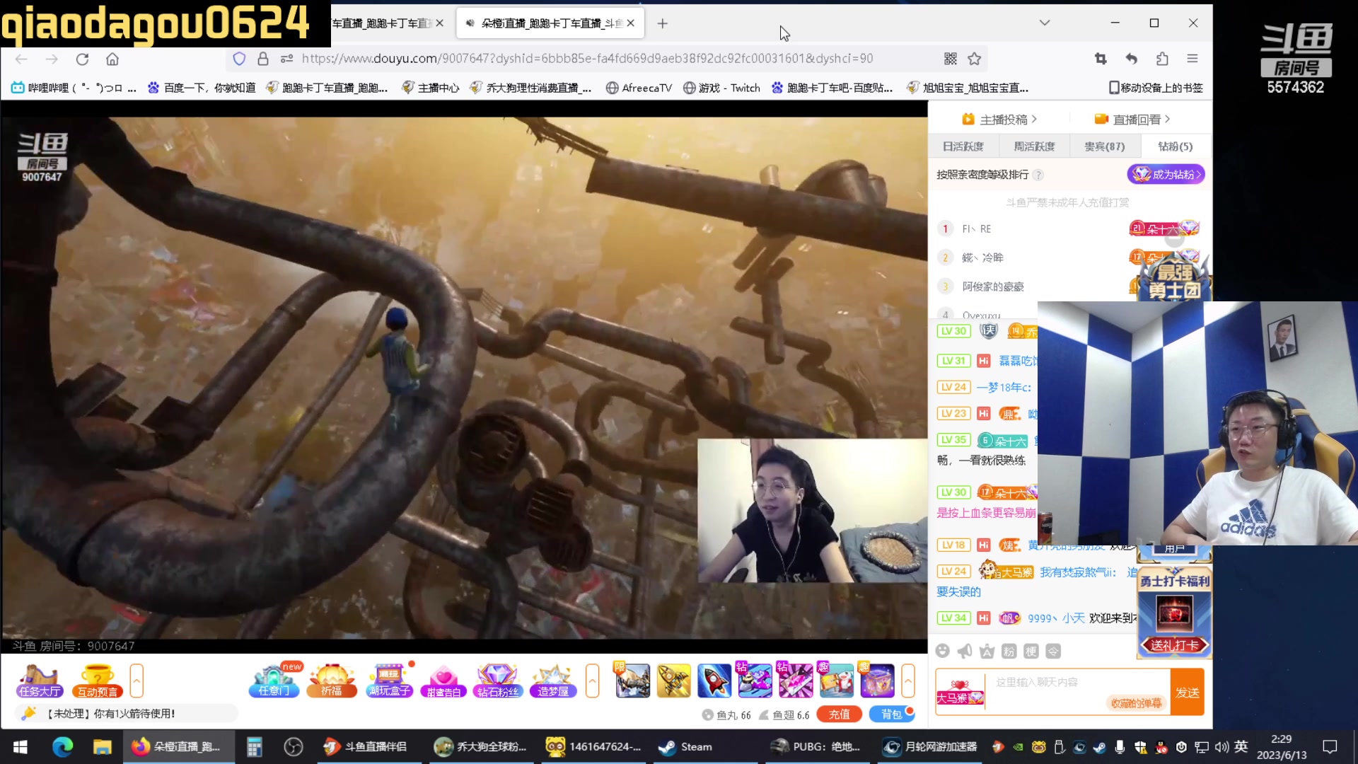 【2023-06-13 01点场】乔大狗理性消费：无改车，上3500吧。