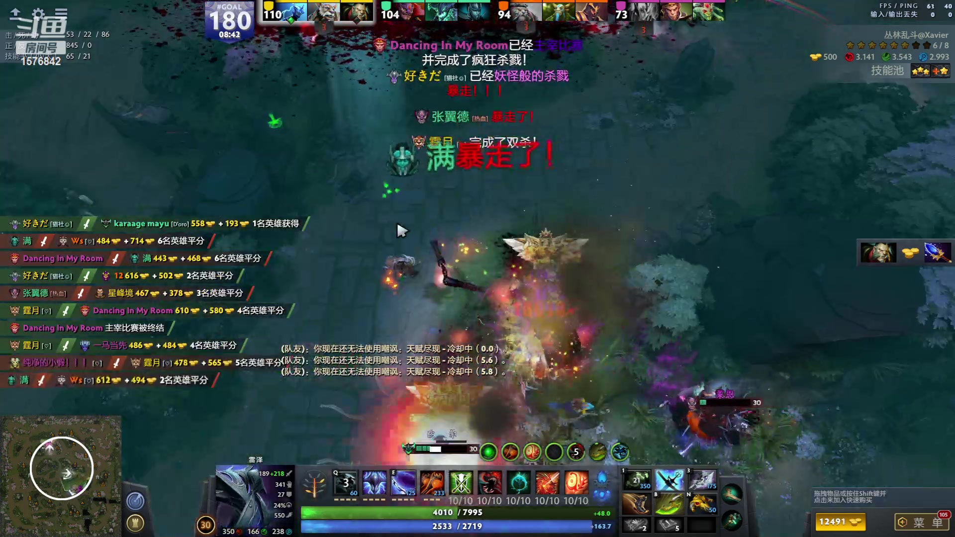 【2023-06-13 15点场】温文尔雅的傲娇：沉浸式怀旧版肉搏