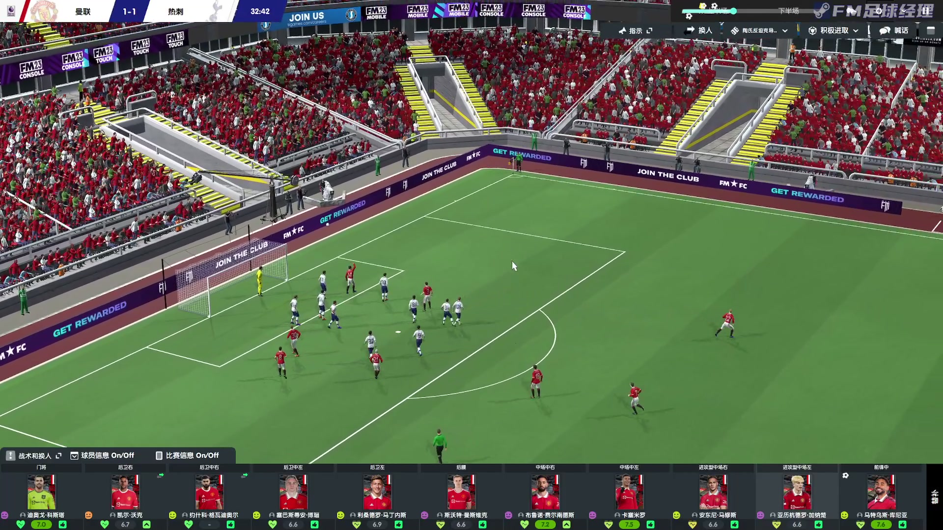 【2023-06-12 21点场】陶可可coco：你小子也太奶了吧