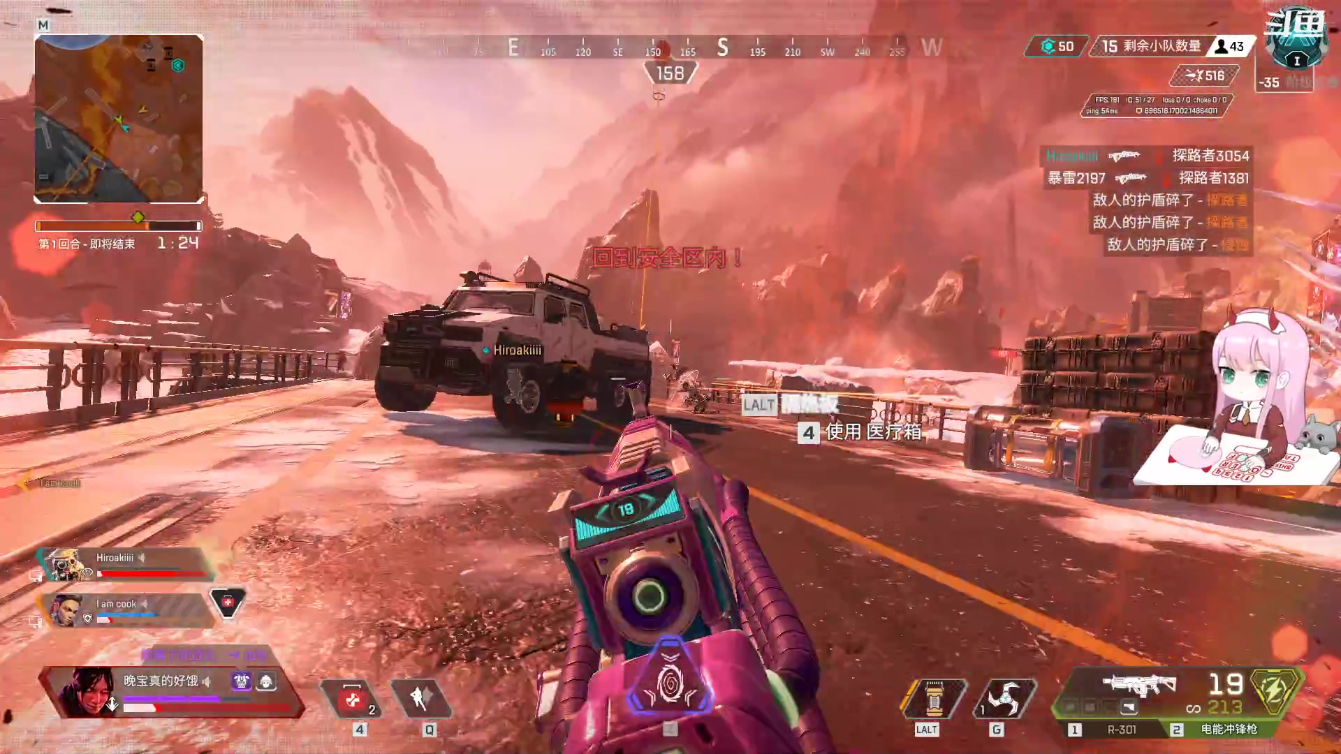 【2023-06-05 16点场】晚晚呦：【晚晚】新的一周开始啦！