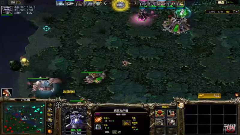 m123的精彩时刻230525_dota623
