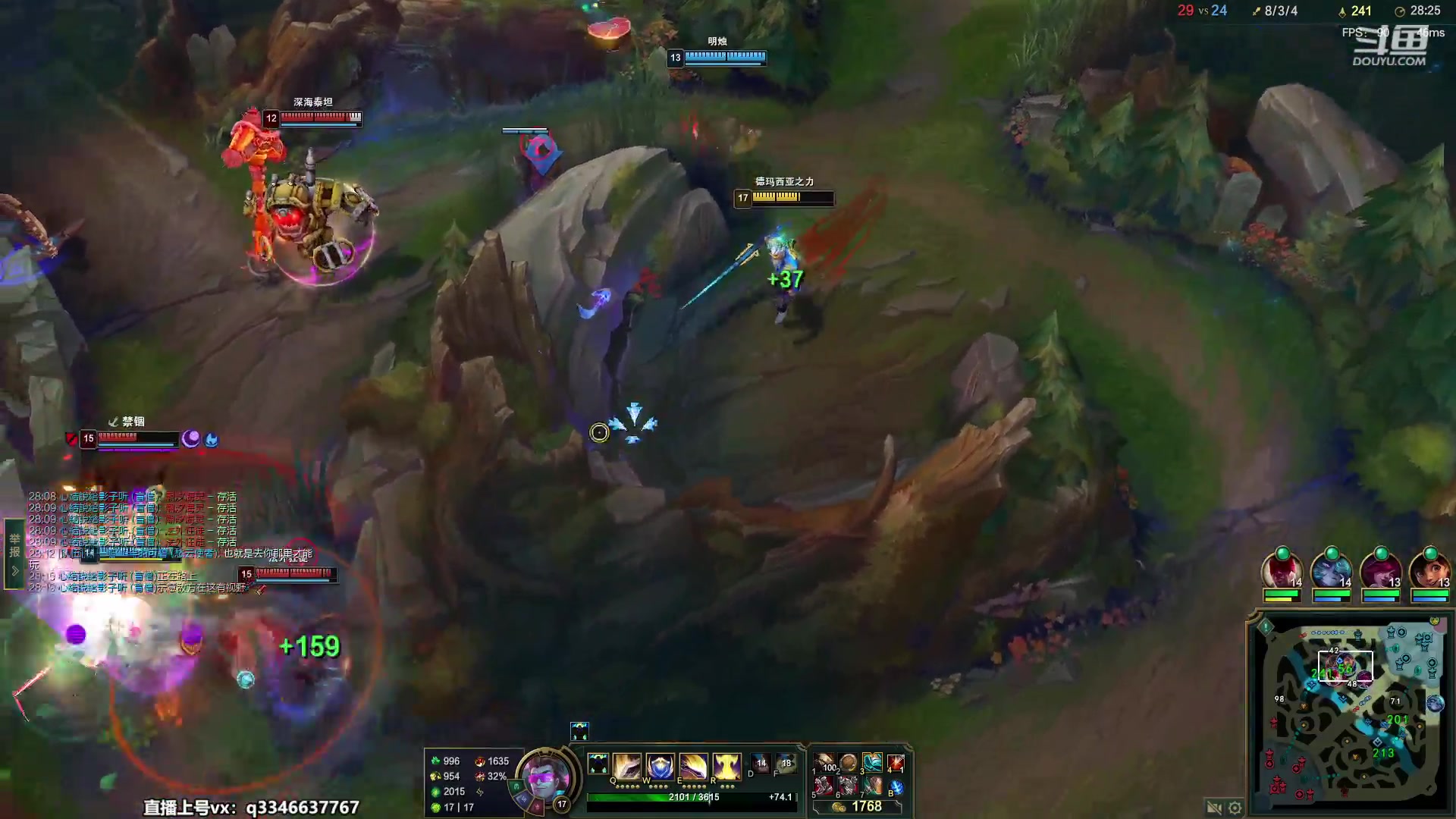 【2023-06-13 15点场】小君盖伦King：小君盖伦yyds~