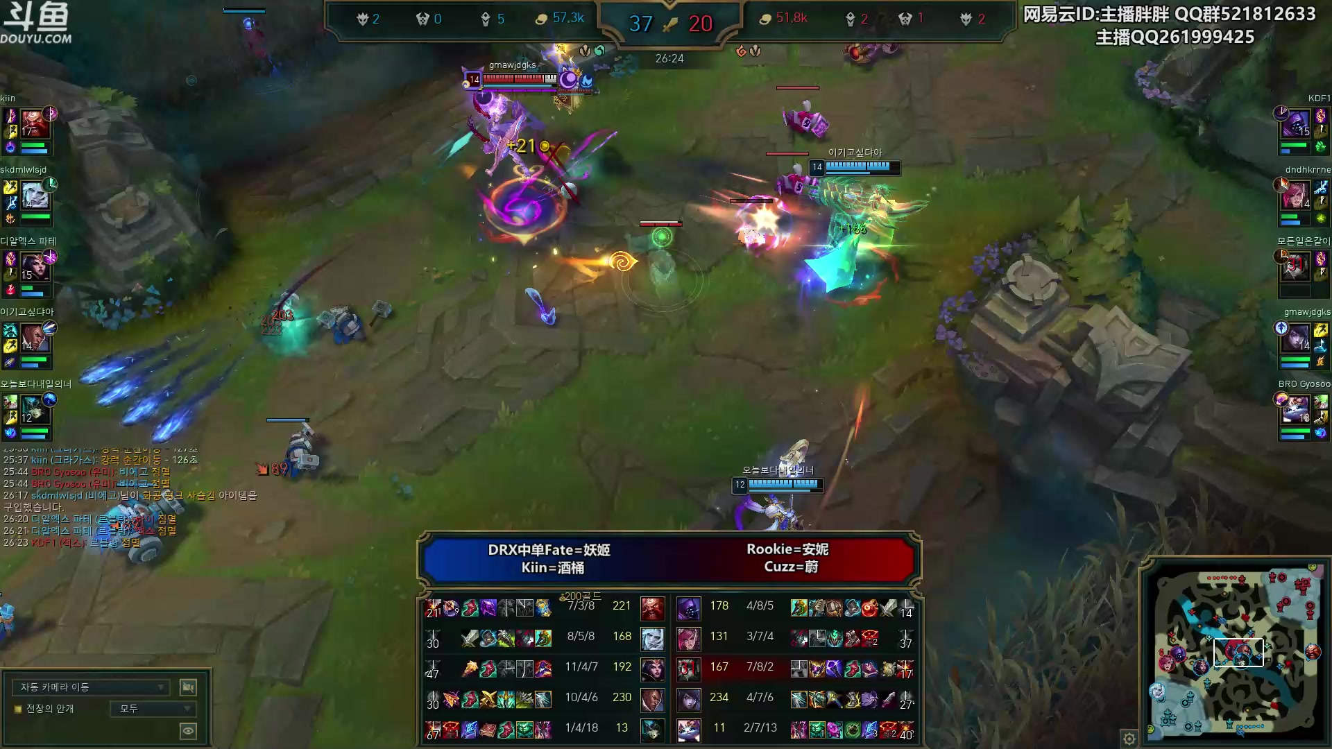 【2023-06-13 00点场】胖胖灬：胖胖OB：BLG强啊，乌兹韩服排位！