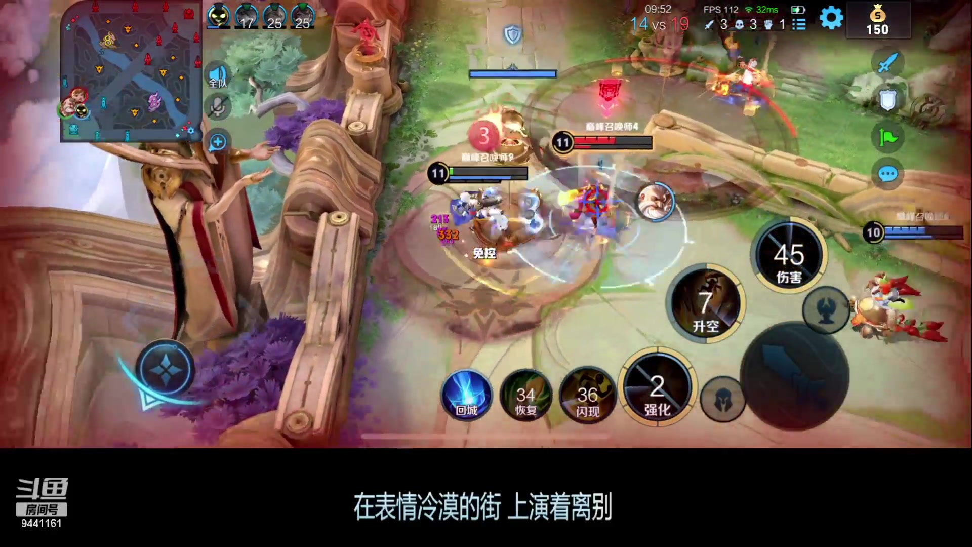 【2023-06-12 22点场】竹god：空白的人生