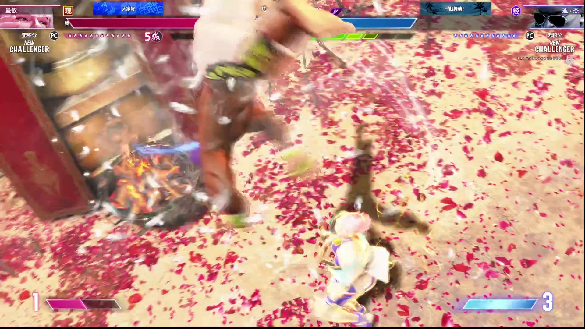 【2023-06-13 04点场】猫叔灬灬：【猫叔】1点育碧发布会 6点卡普空发布会