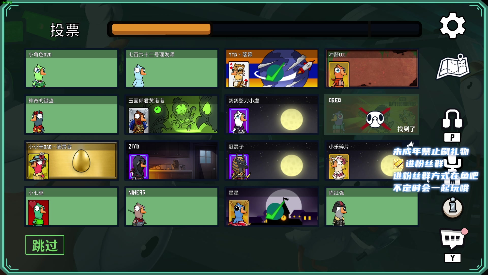 【2023-06-12 23点场】小小宋OAO：✨小小宋✨开心快乐每一天哦！