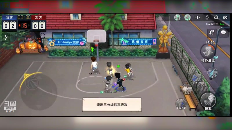 【2023-06-12 22点场】冷瞳LT丶：总算好点了。