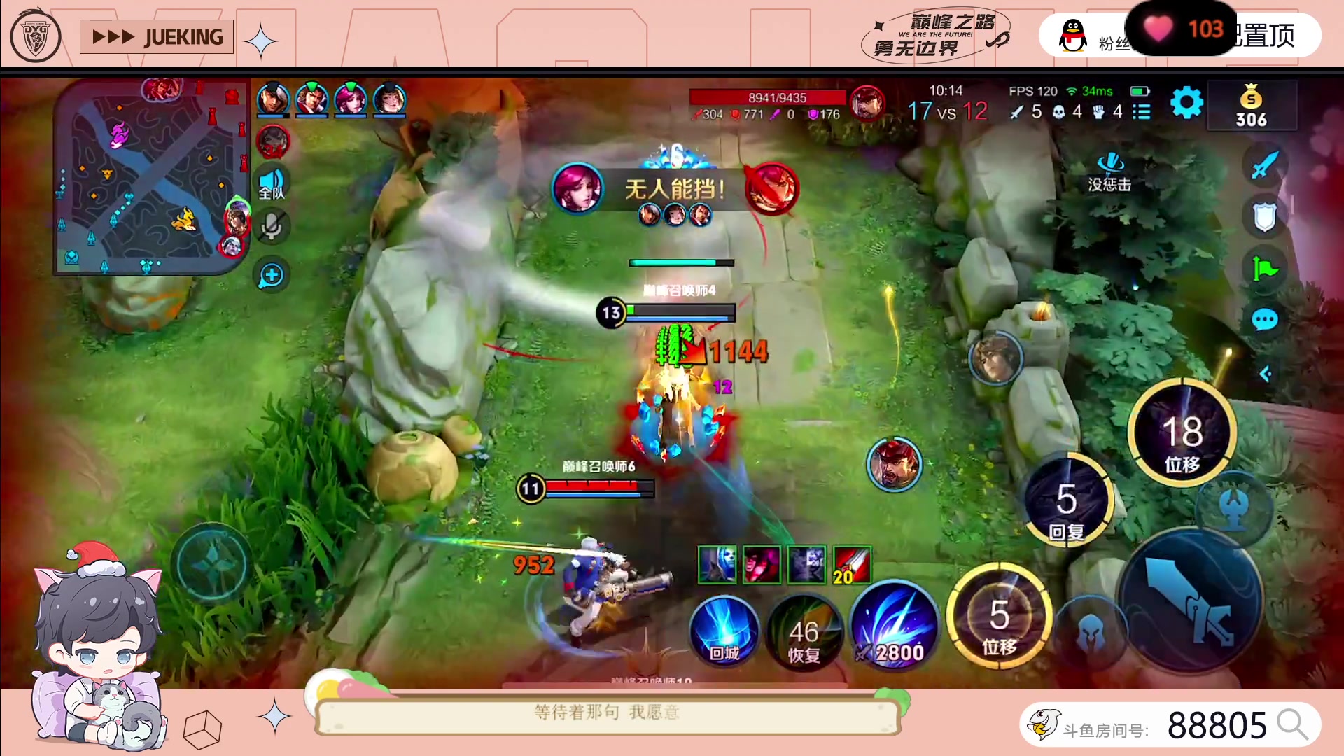 【2023-06-13 17点场】DYG萧玦：巅峰赛11111111111111111