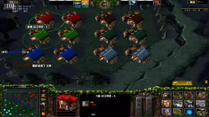 m123的精彩时刻230525_dota613