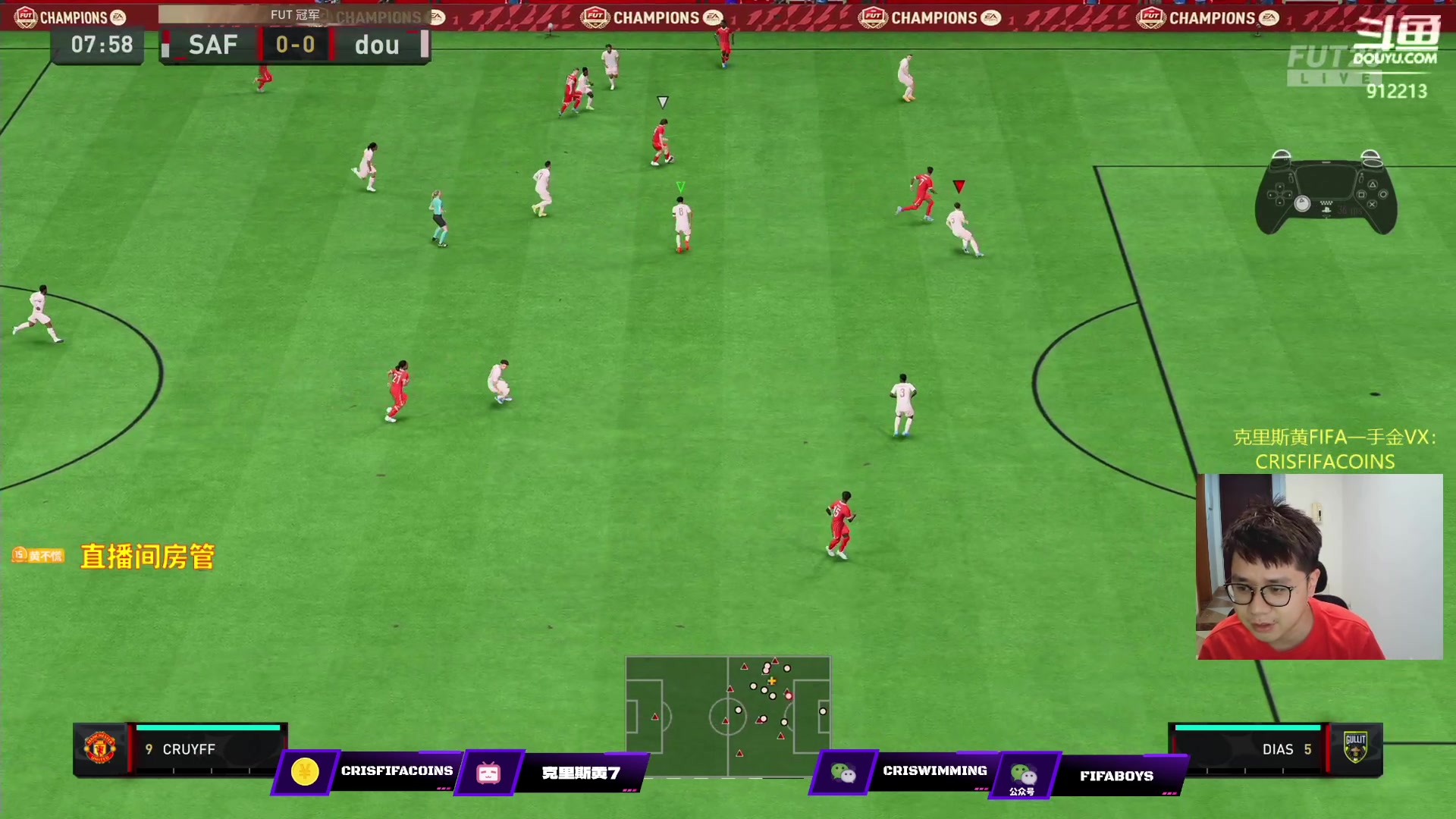 【2023-06-12 20点场】克里斯黄18：认真操作 一下不浪+周赛和传奇PICK