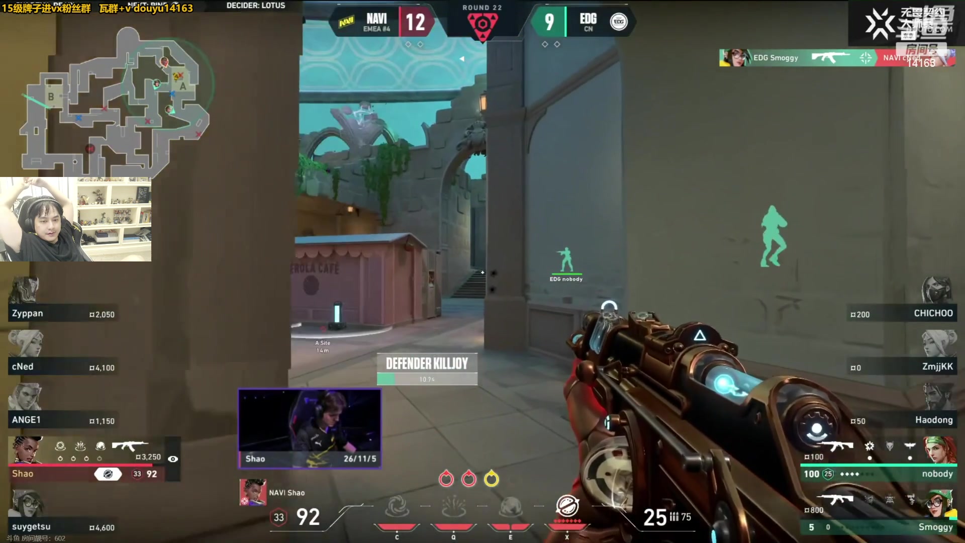 【2023-06-13 18点场】草莓：草莓：看会东京大师杯~