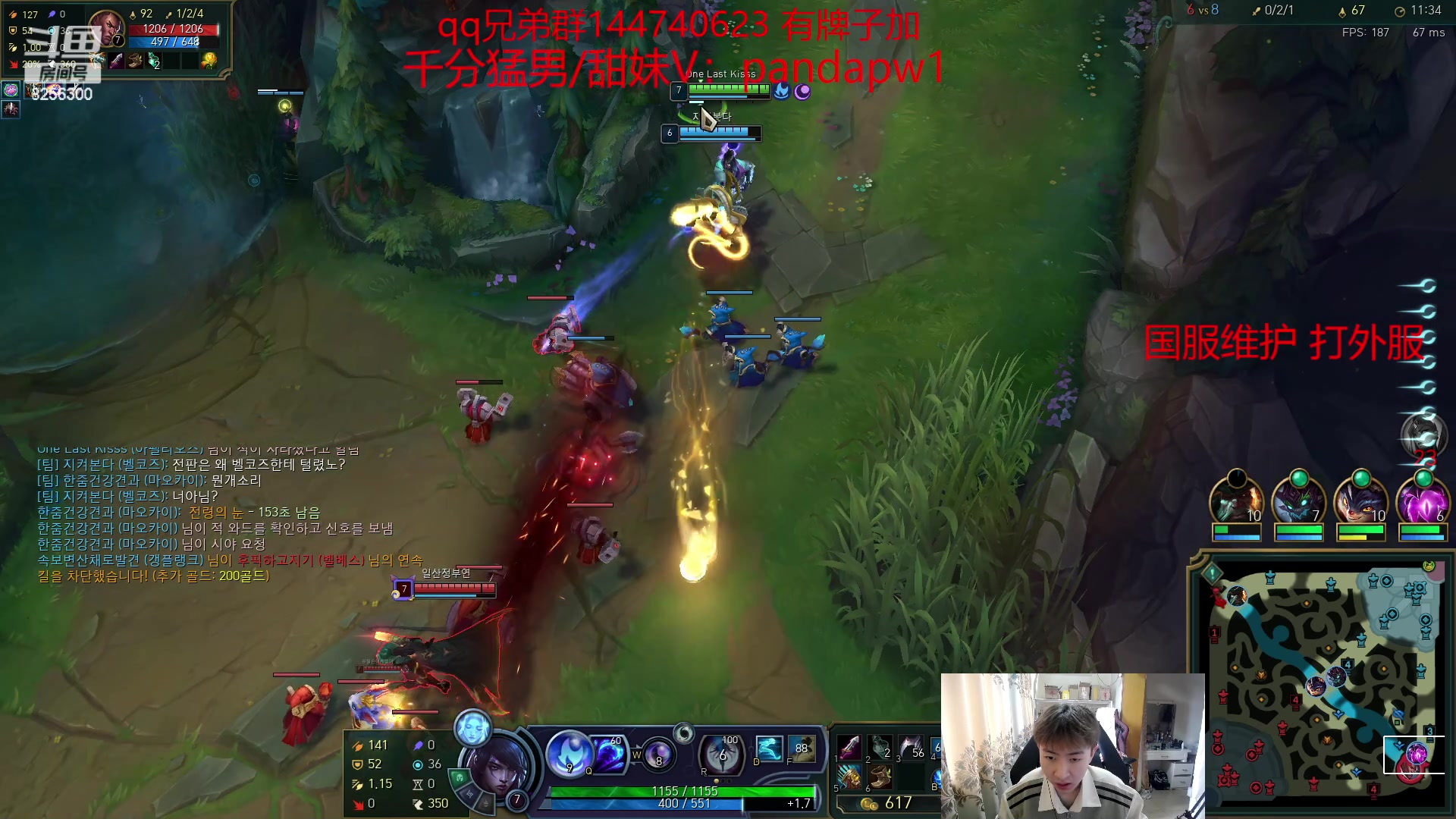 【2023-6-13 8点场】子敬ad:带你探索新版本！