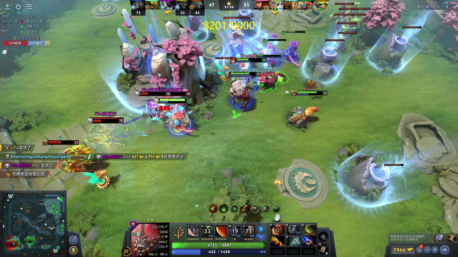 【2023-06-13 01点场】刘嘉俊Sylar1：拿出你的百分之百！