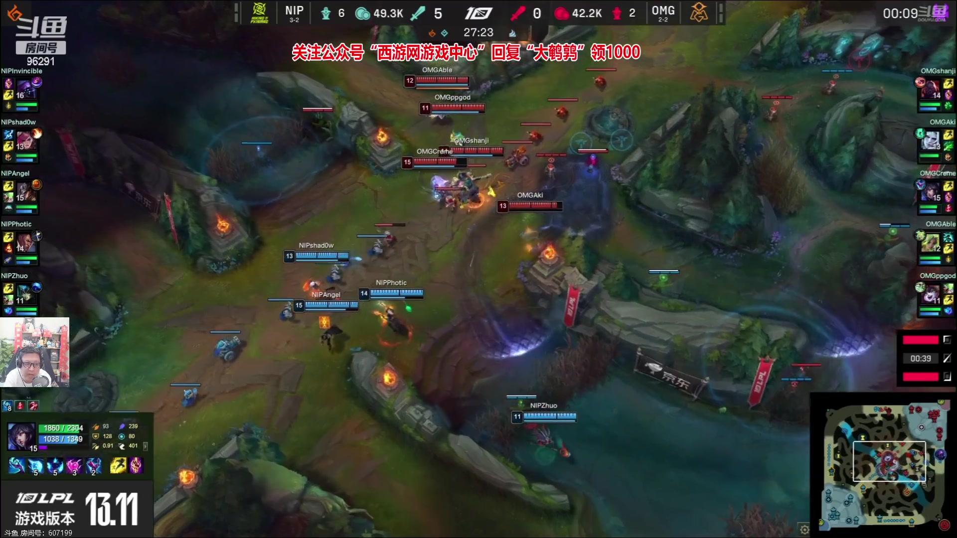 【2023-06-13 17点场】东北大鹌鹑：东北大鹌鹑 鹌西教练 恐怖如斯