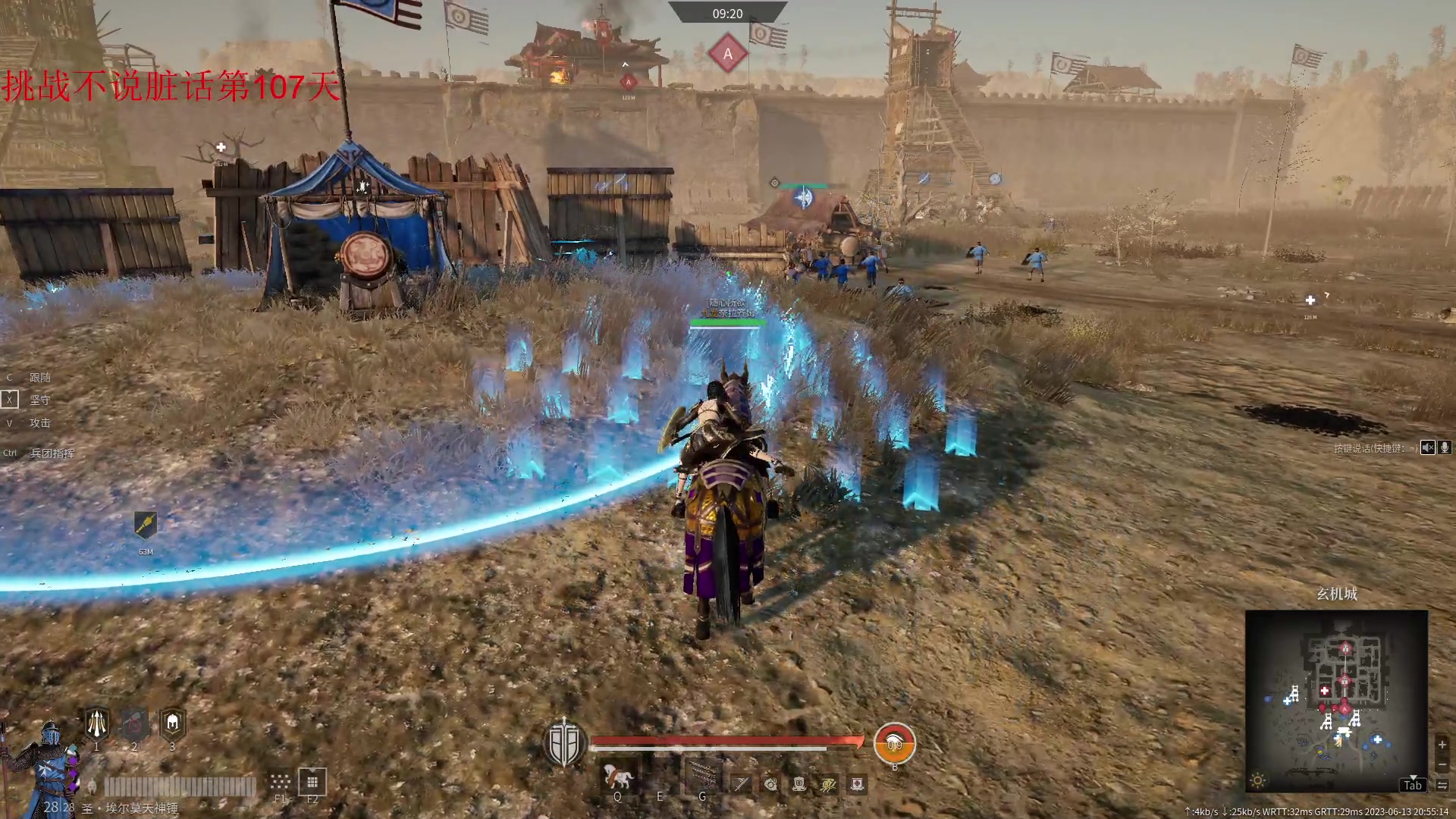 【2023-06-13 20点场】那路托丶：这小娘子强度得研究研究