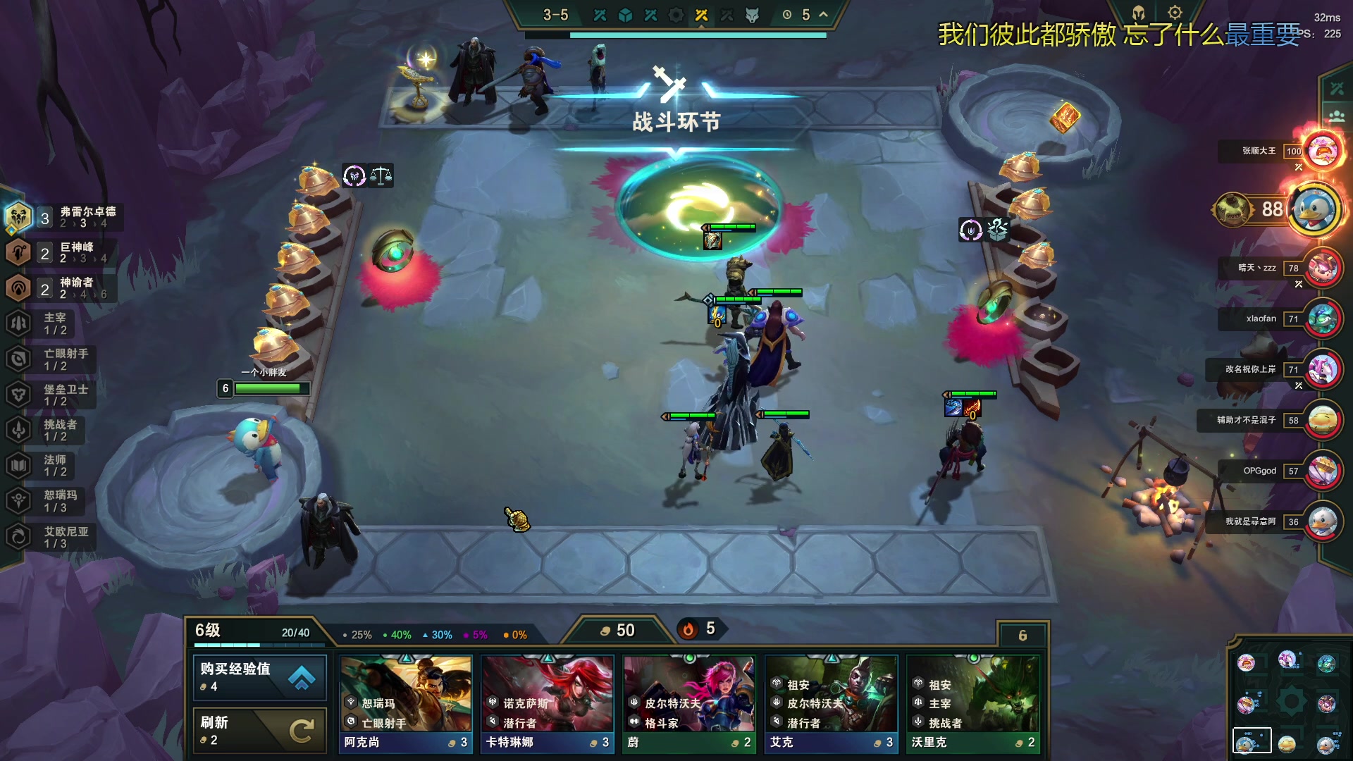 【2023-06-13 20点场】我就是图图阿：图图历险记 89466