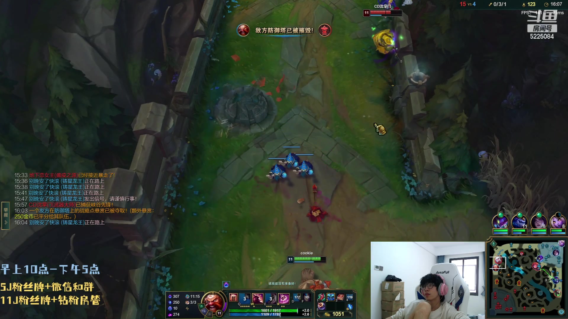 【2023-06-13 16点场】天灰灰qaq：1区10天王者 第五天