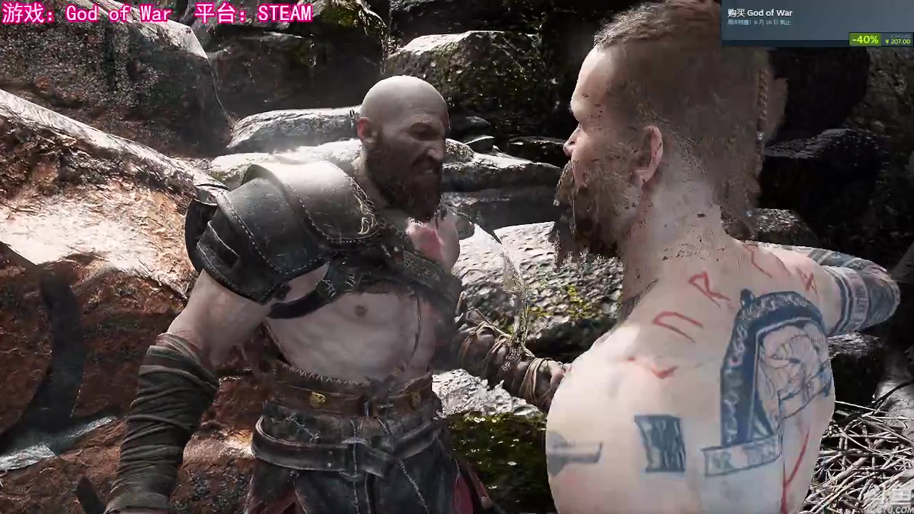 【2023-06-13 14点场】坤哲丶：【坤哲】战神 God of War 直播