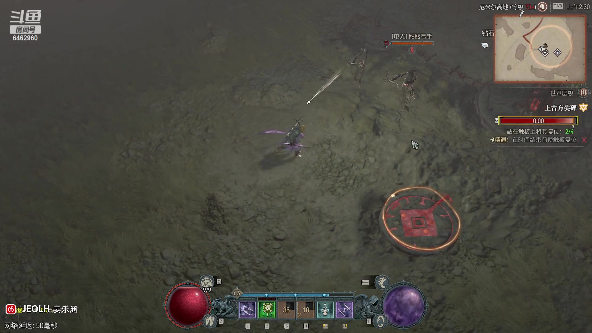 【2023-06-13 01点场】姜姜姜乐涵：终极无敌钻粉狂欢卡