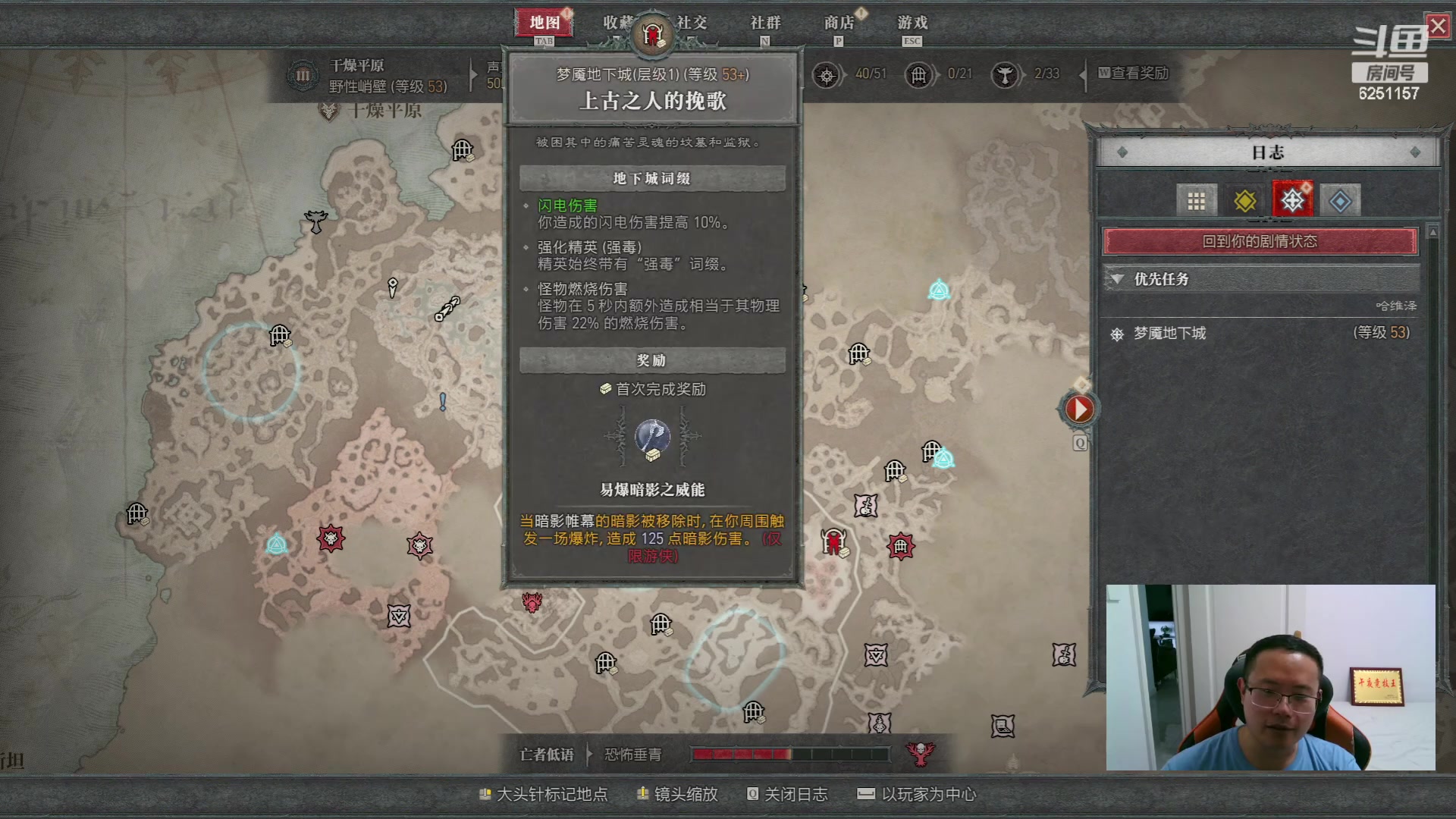 【2023-06-11 08点场】麦迪文哥：生活很复杂，午夜很简单