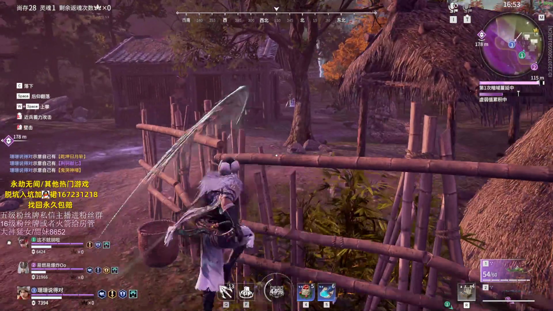 【2023-06-13 18点场】刀一挥趴一堆：(刀一挥)加入光荣的进化