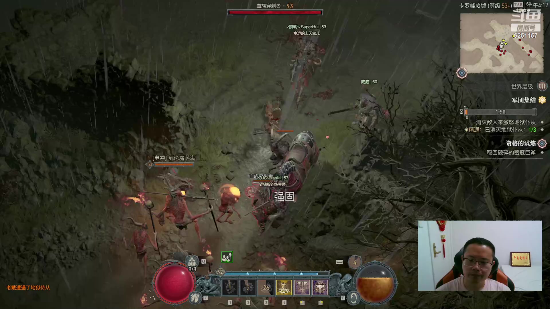 【2023-06-12 03点场】麦迪文哥：生活很复杂，午夜很简单