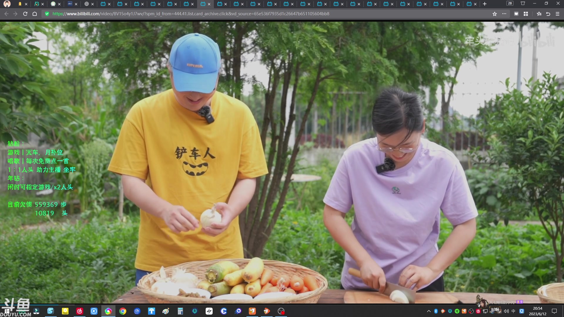 【2023-06-12 20点场】赤瞳不是翅桶是赤瞳：全世界都有测试资格，除了我！