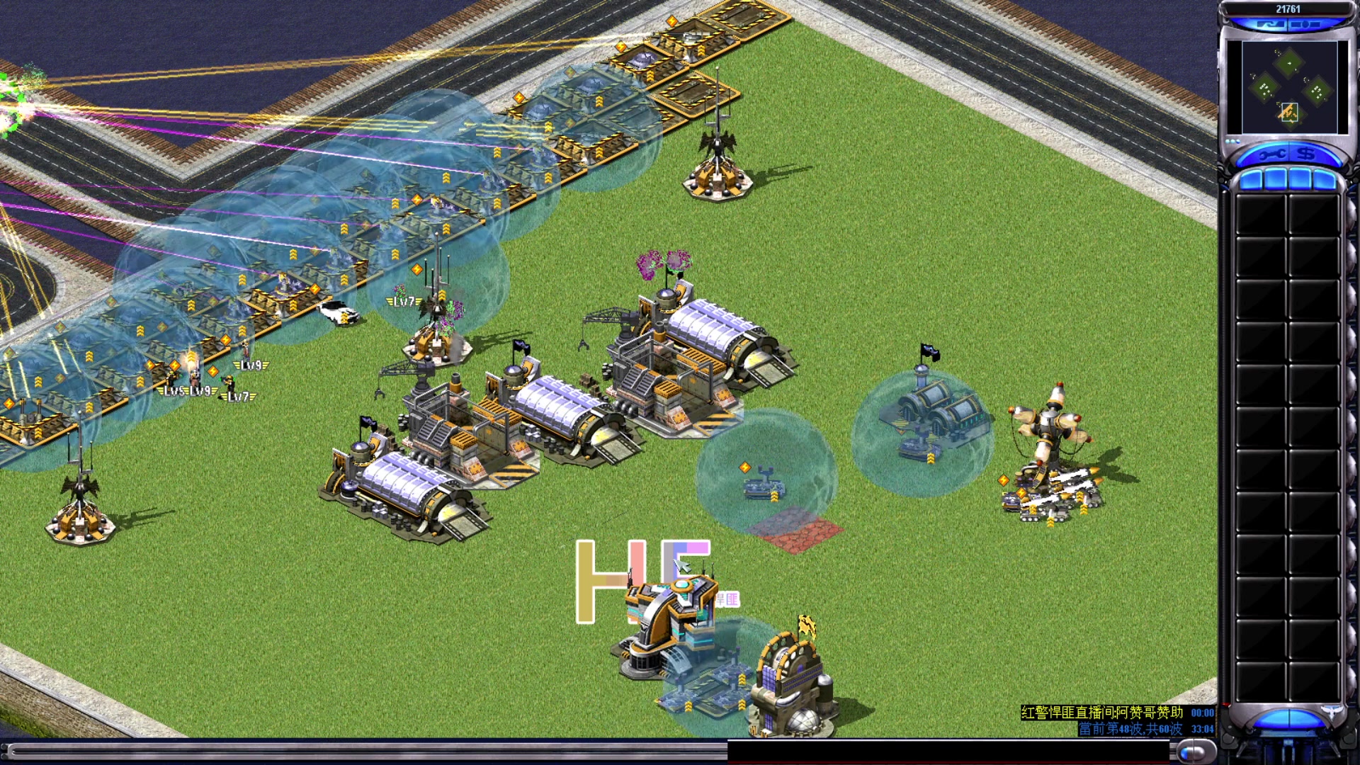 【2023-06-12 23点场】东北乱炖：东北大杂烩