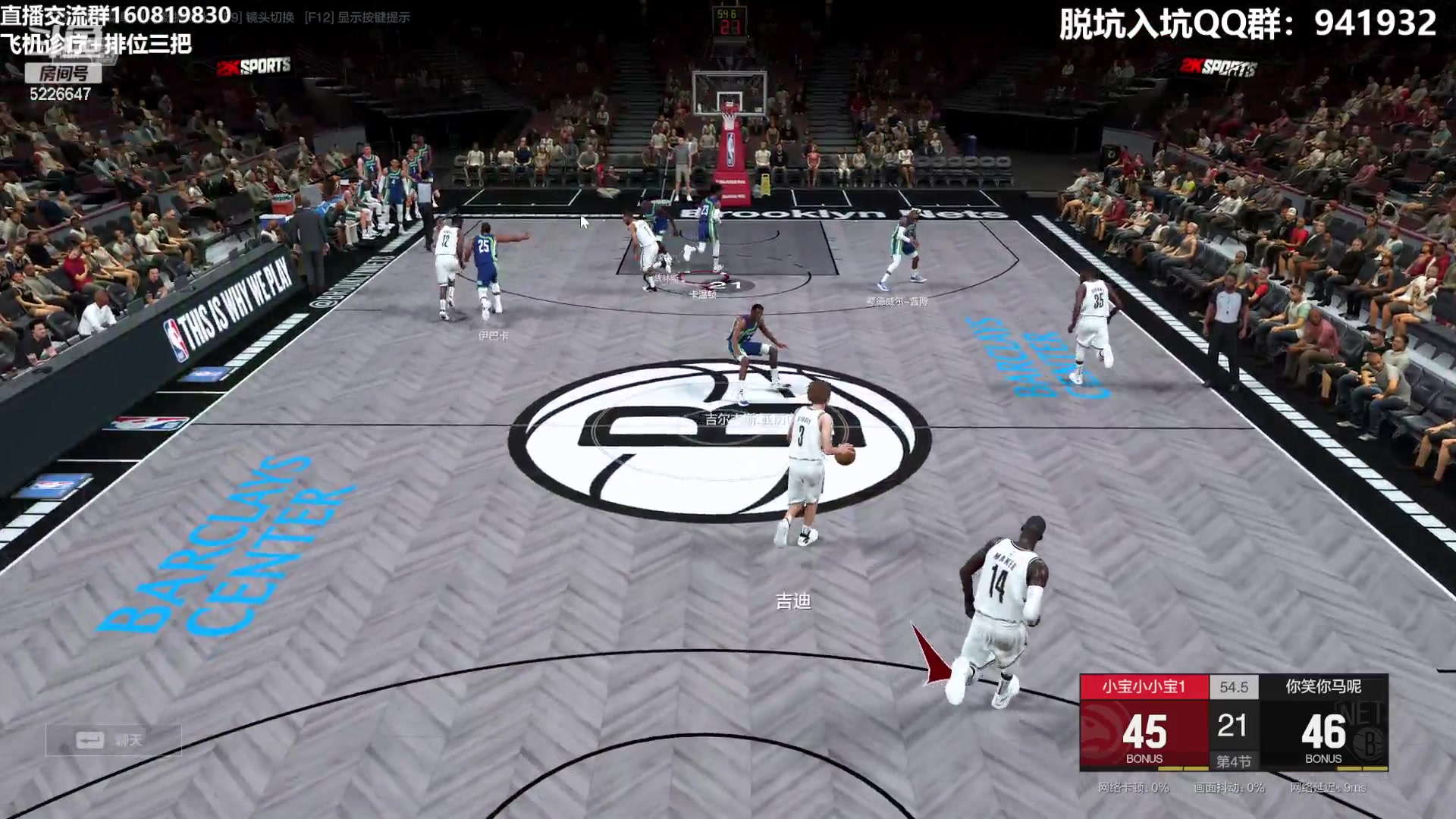 【2023-06-12 22点场】XY丶死鱼：晚上好兄弟们嗨起来！