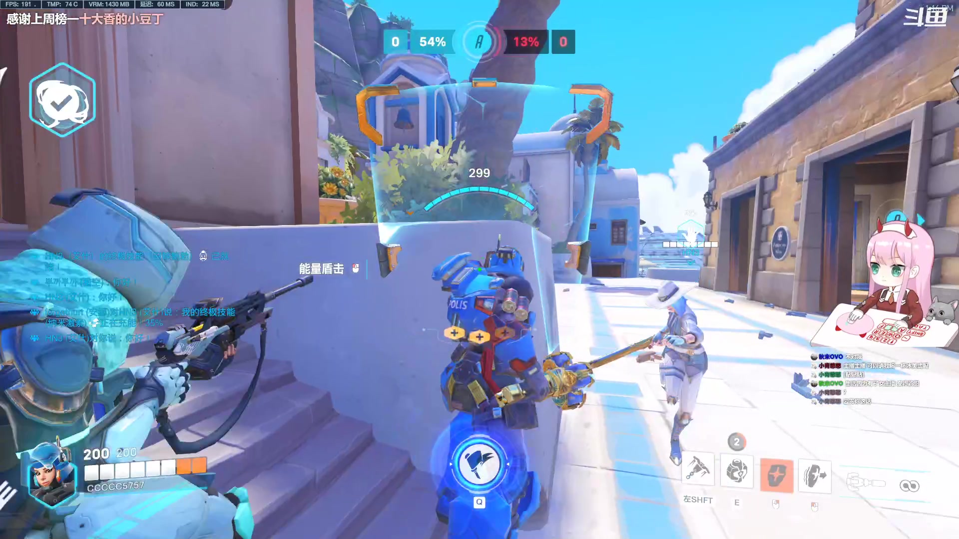 【2023-06-08 12点场】晚晚呦：【晚晚】祝所有考生考试顺利！