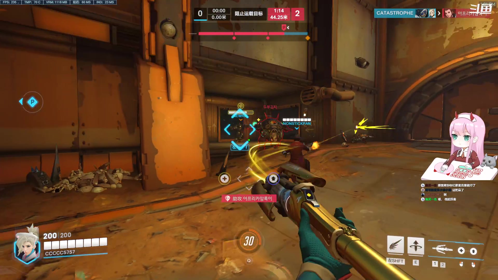 【2023-06-07 12点场】晚晚呦：【晚晚】祝所有考生考试顺利！