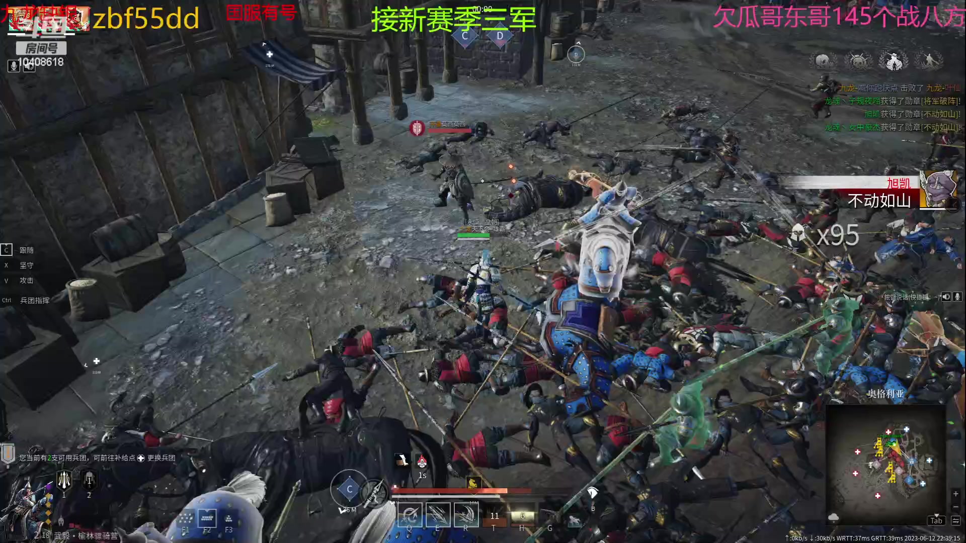 【2023-06-12 21点场】x战八方J：四星玩女武侍
