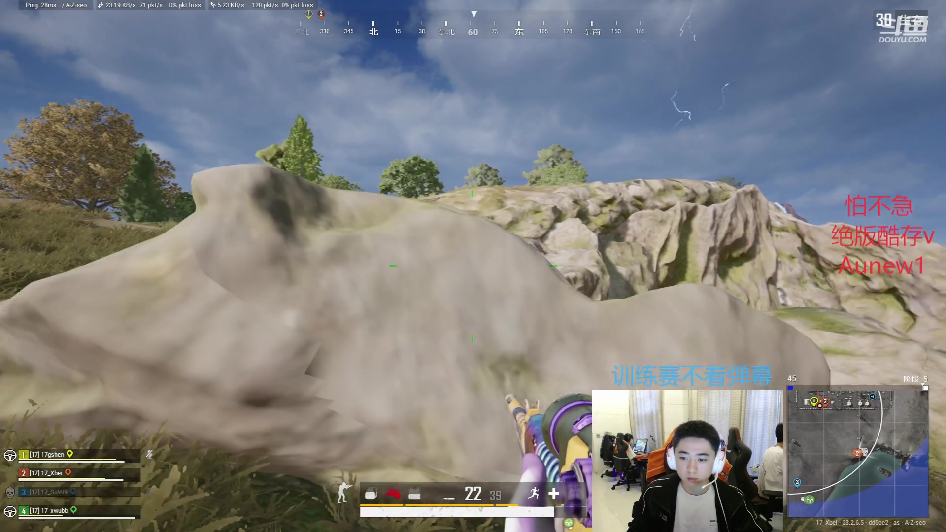 【2023-06-13 17点场】17Xbei丷：【键盘给你! 你行你来~】