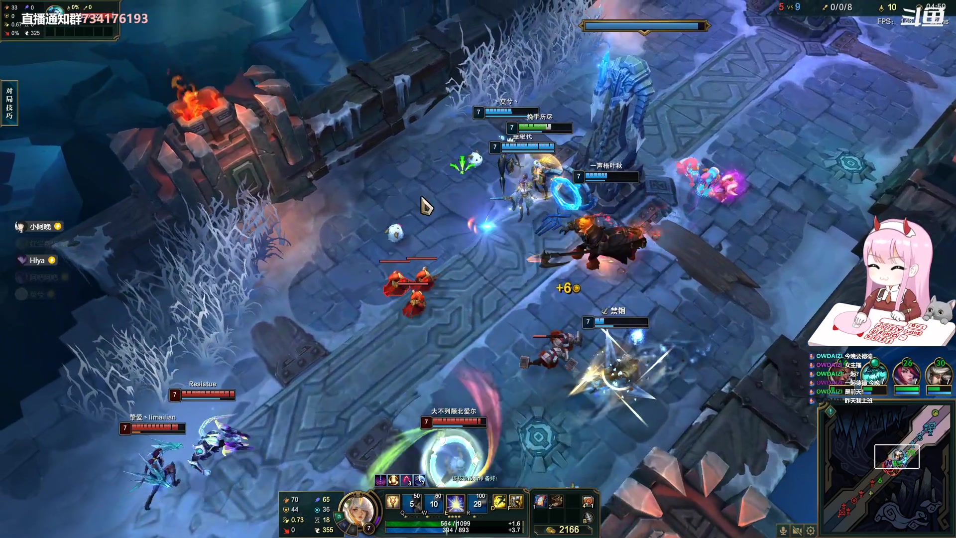 【2023-06-06 16点场】晚晚呦：【晚晚】周二愉快~