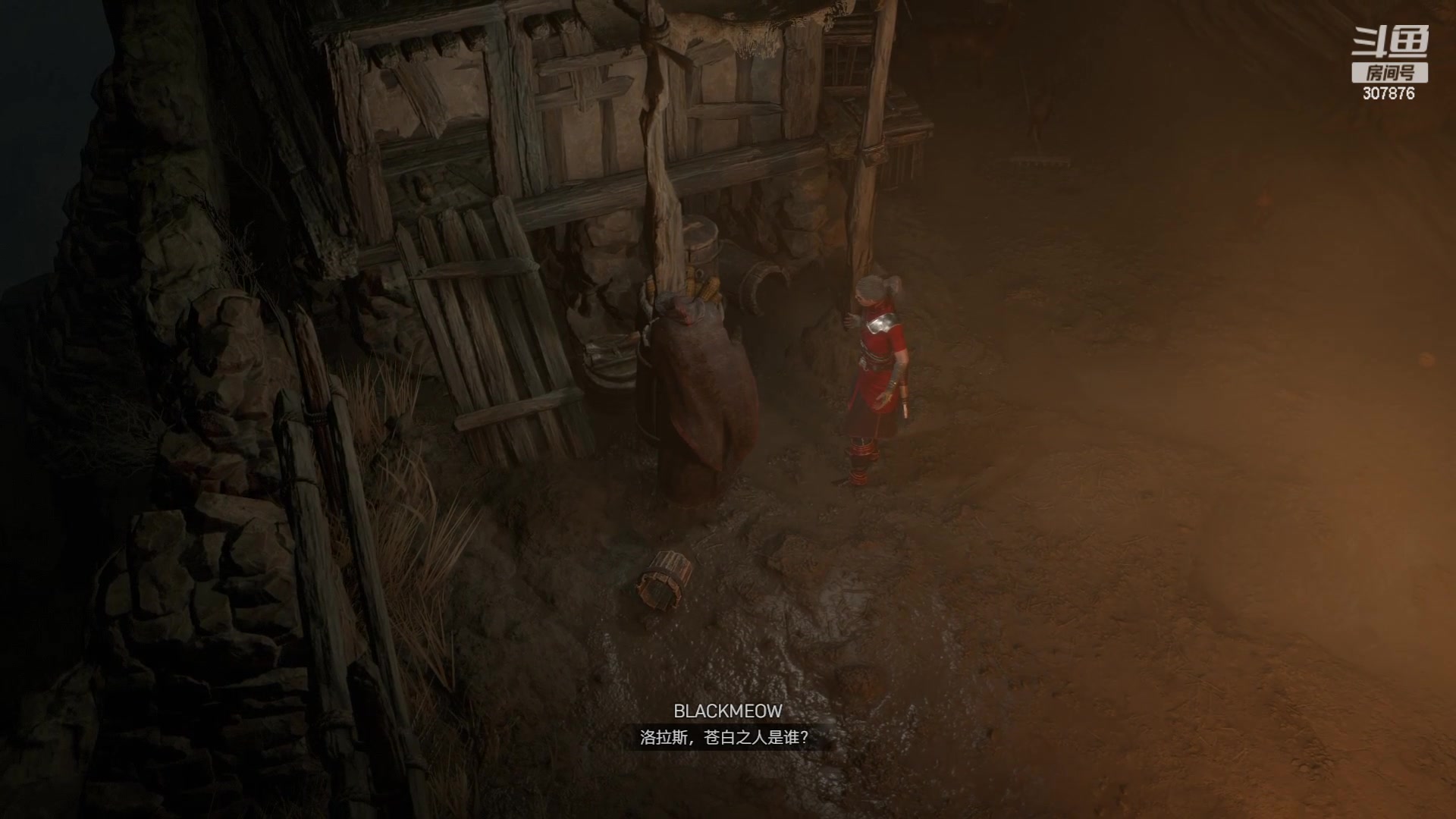 【2023-06-13 17点场】夏一可死毒舌_：喵：可爱的阿喵来了！