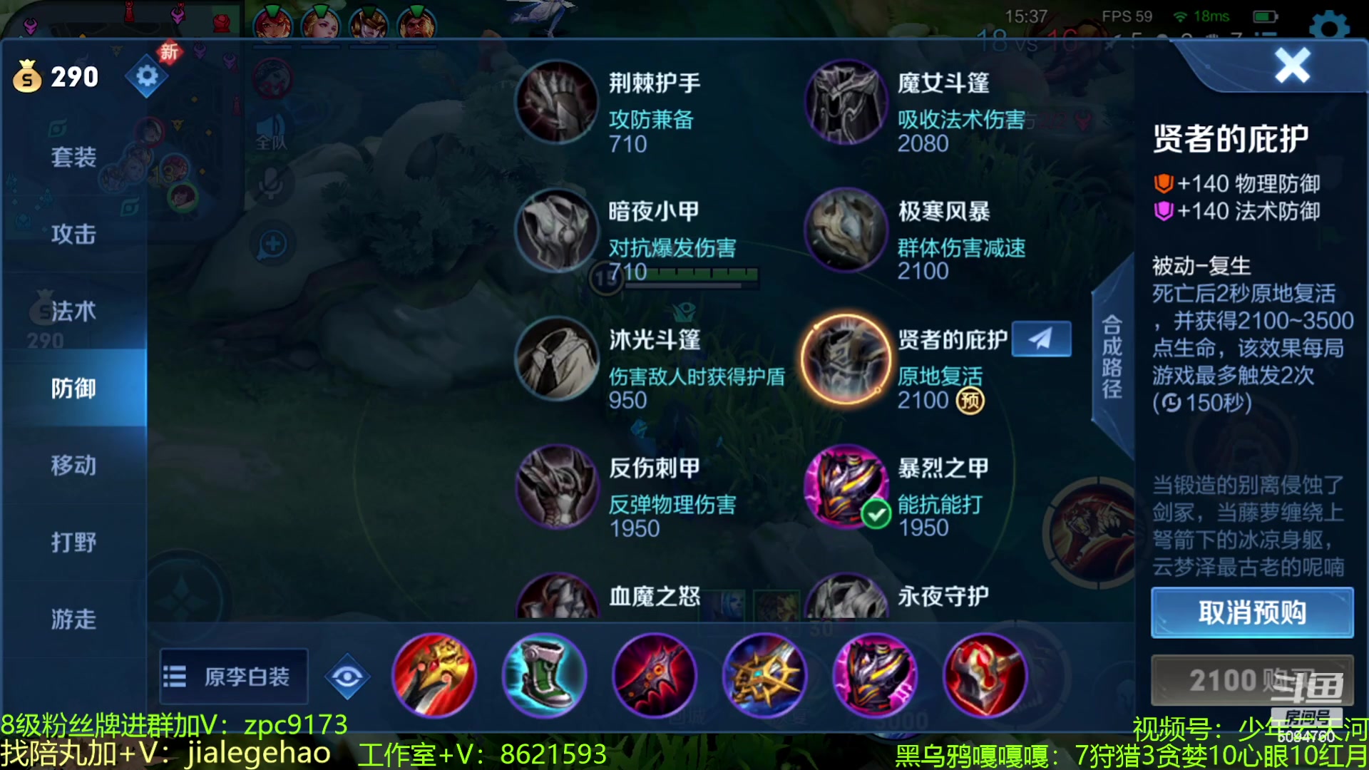 【2023-06-13 12点场】青鸾少年云天河：版本之子小满制霸对抗路~