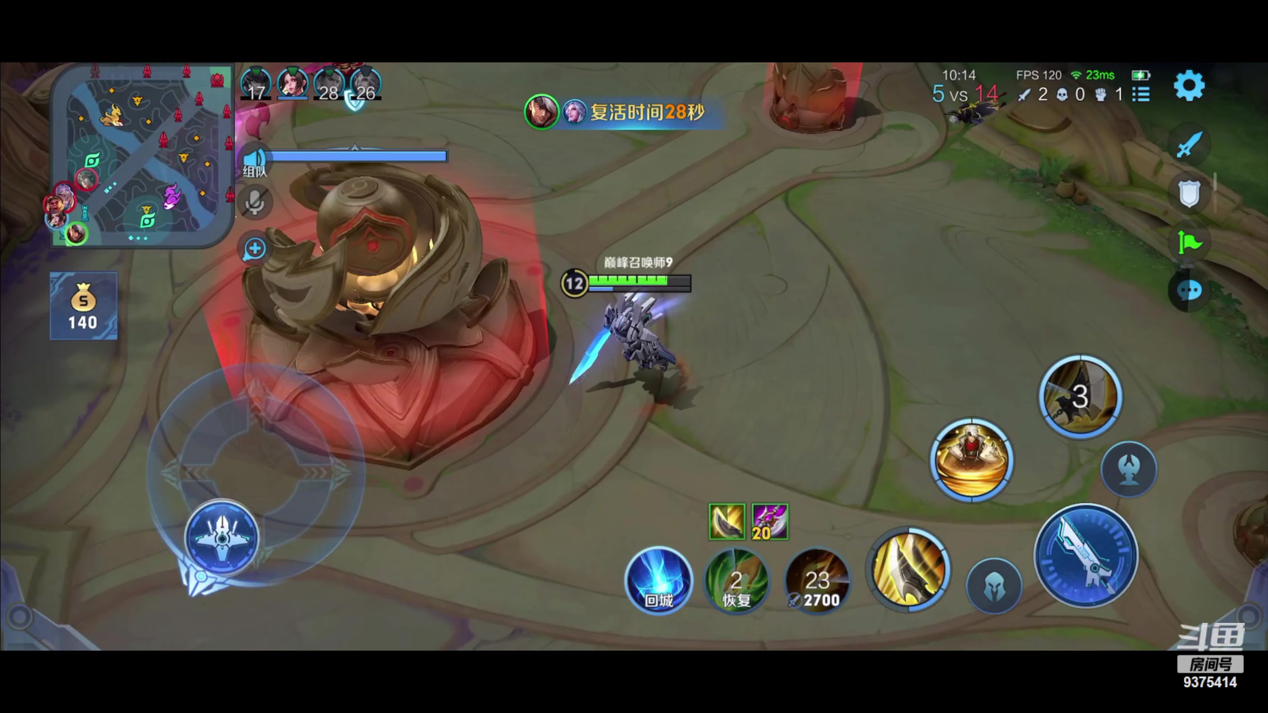 【2023-06-12 22点场】昧昧不是妹妹：王者过来111