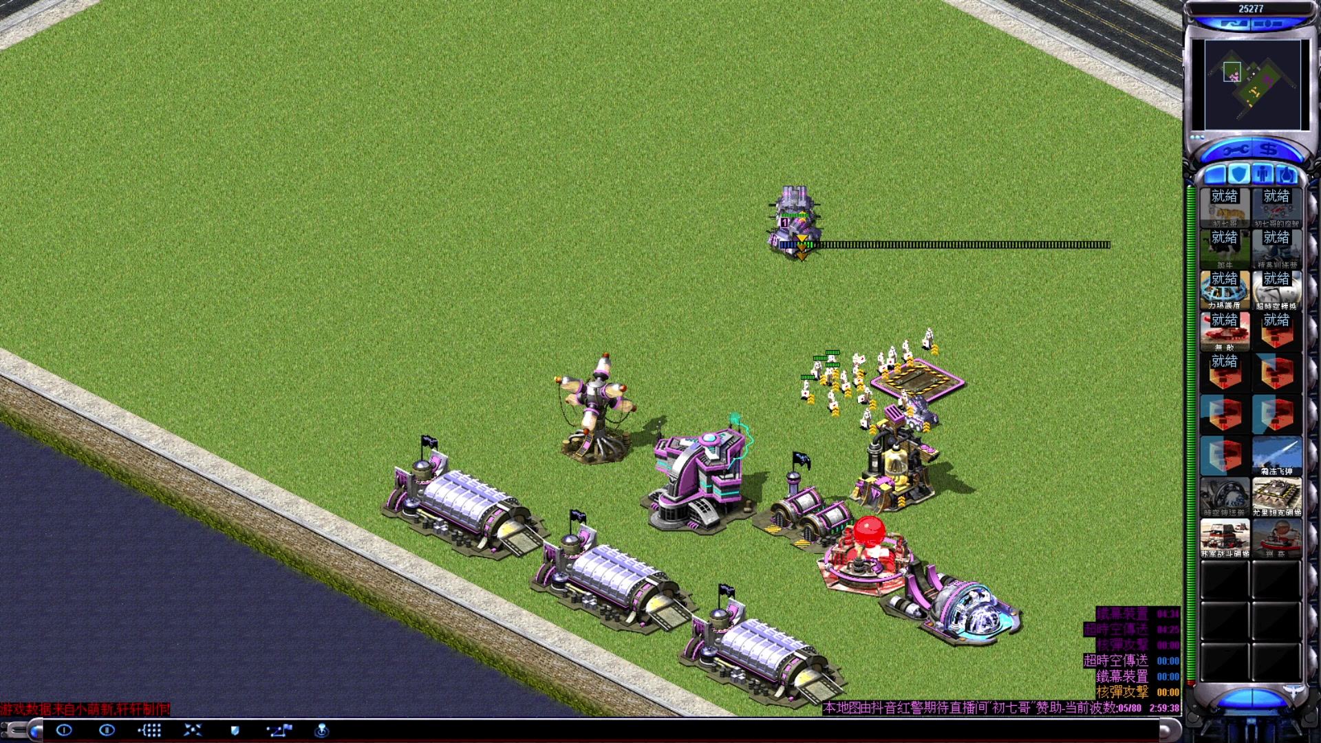 【2023-06-13 01点场】东北乱炖：东北大杂烩