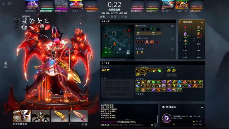 【2023-06-13 13点场】yyfyyf：随便玩玩，9999！
