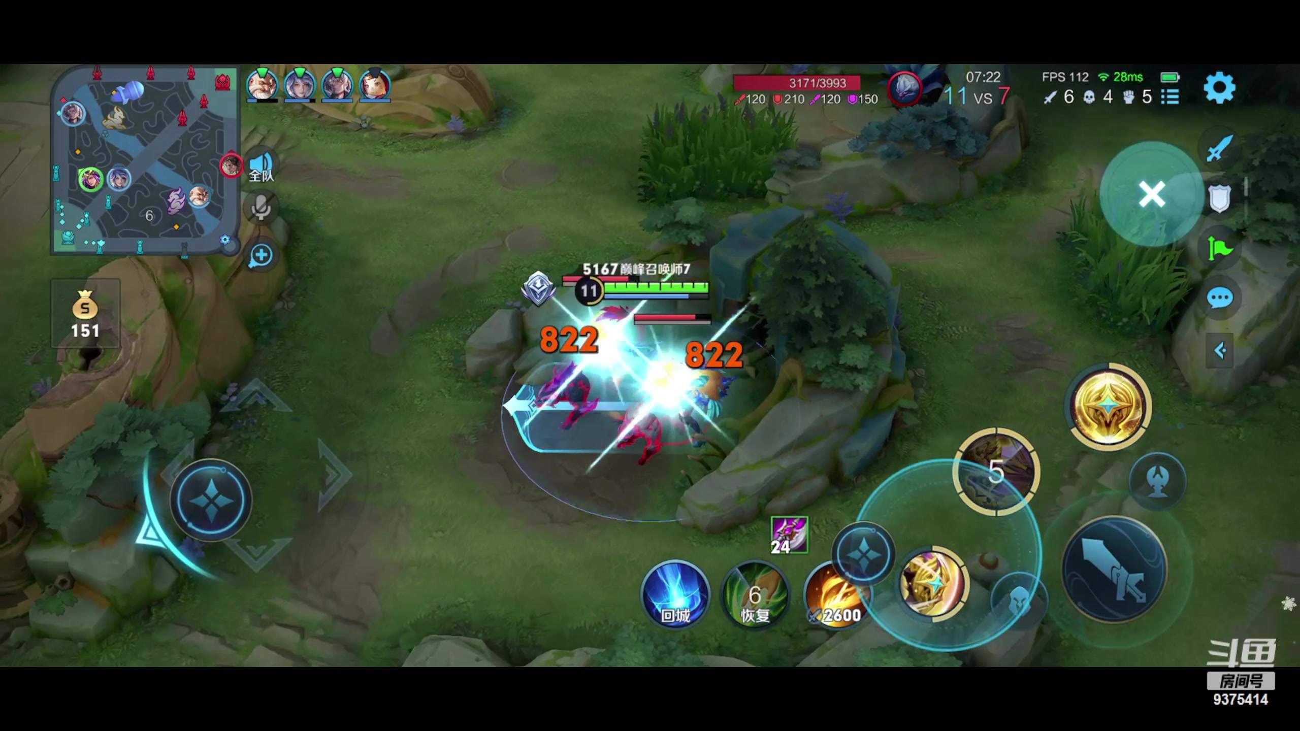 【2023-06-13 17点场】昧昧不是妹妹：搞会自己心态