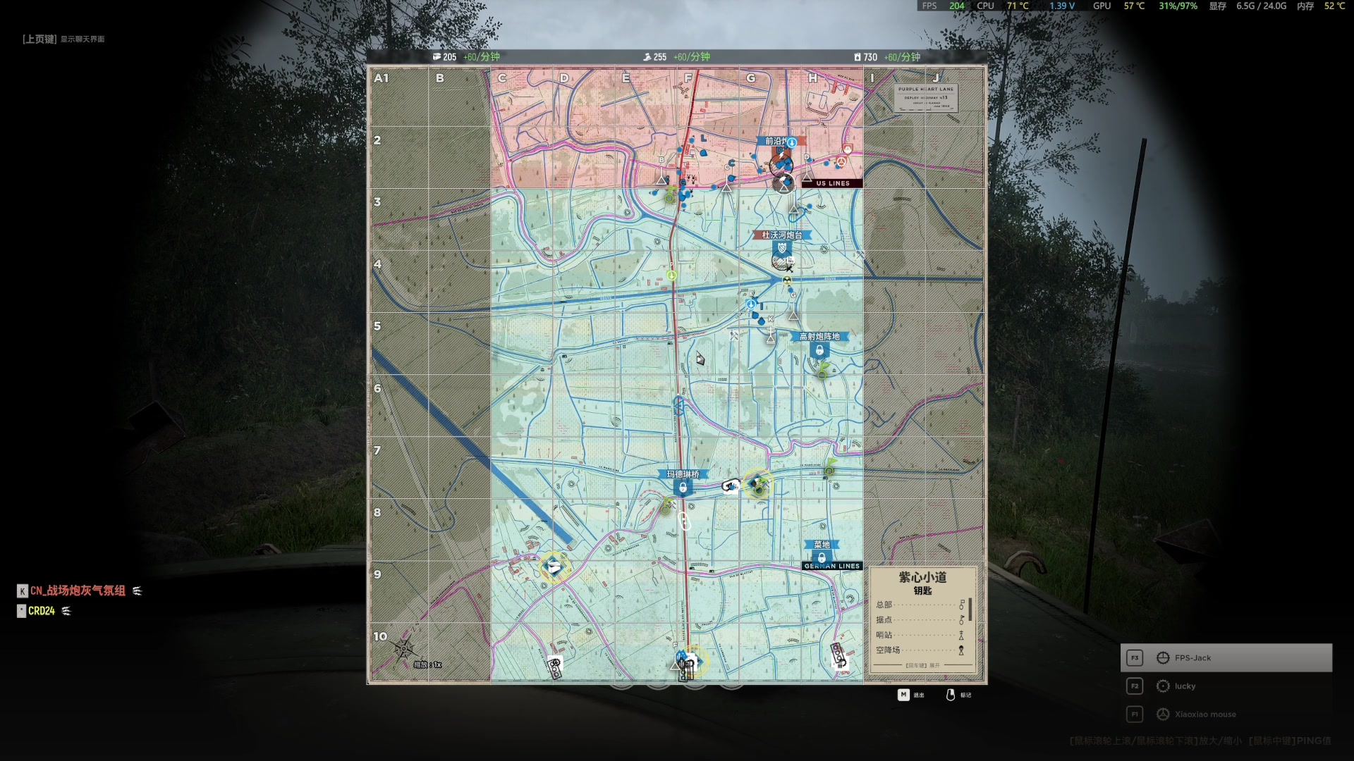 【2023-06-12 22点场】主播杰克曼：二战 人间地狱