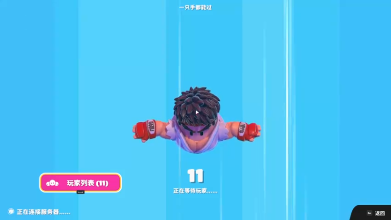 【2023-06-12 23点场】yyfyyf：随便玩玩，9999！