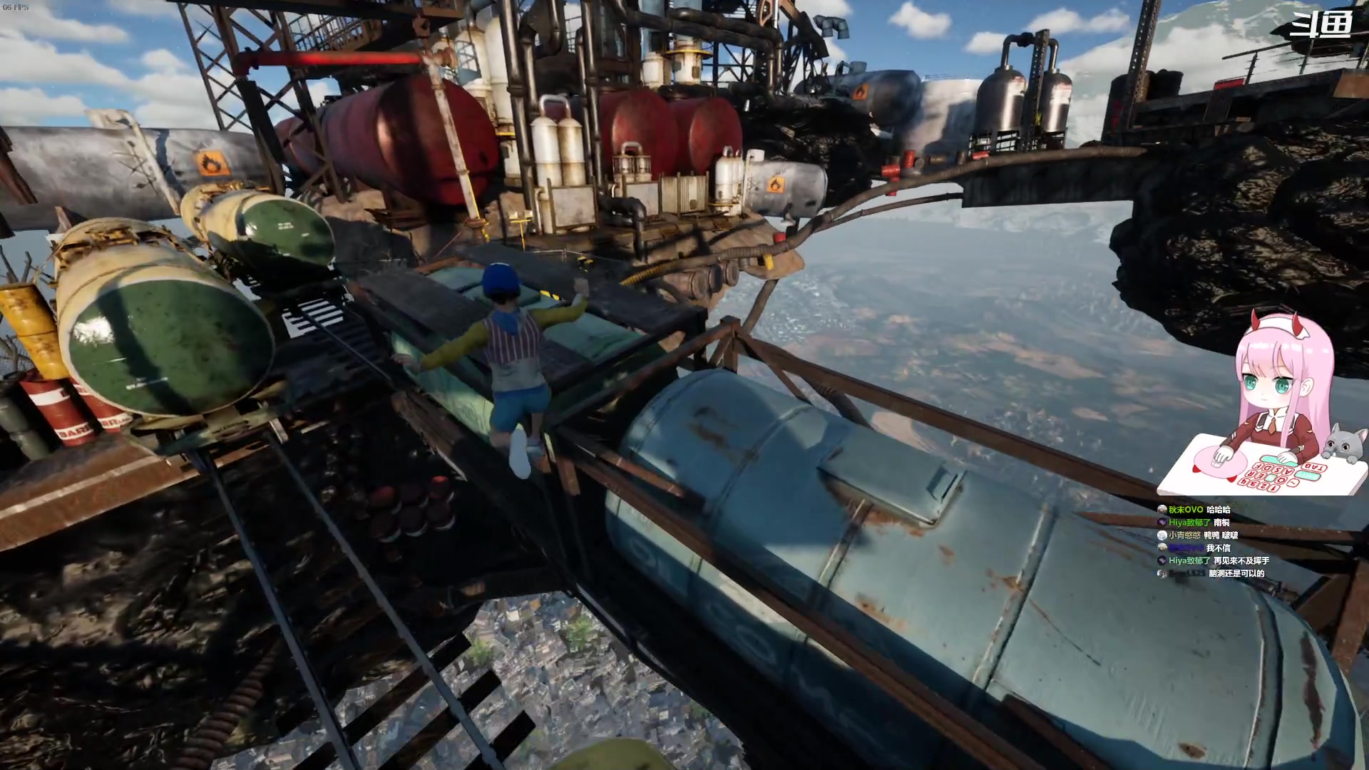 【2023-06-11 14点场】晚晚呦：【晚晚】周末愉快(音效飞机双倍版