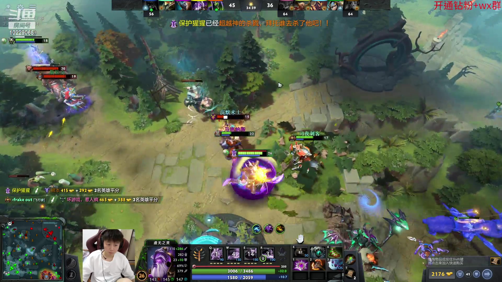 【2023-06-12 23点场】艾斯yoona：yoona:低调隐忍上分！