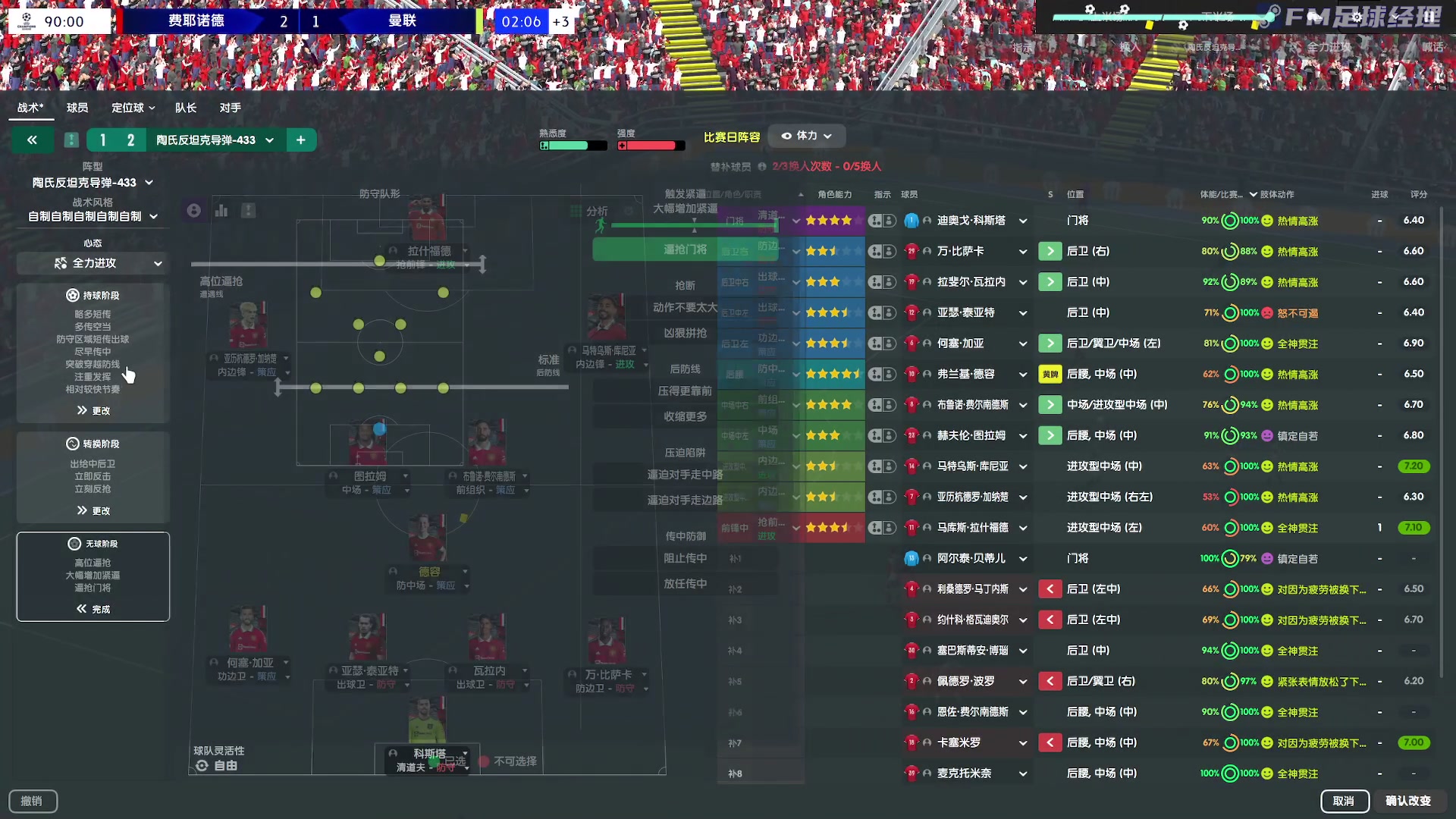 【2023-06-12 23点场】陶可可coco：你小子也太奶了吧