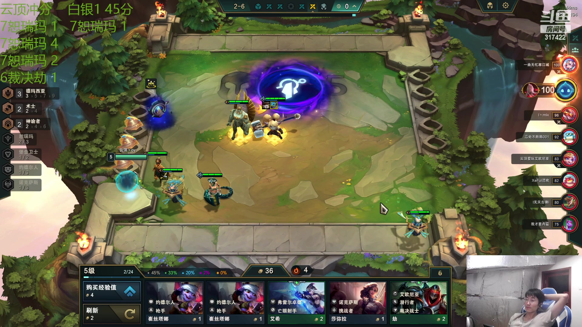 【2023-06-13 12点场】驴酱的冯雨大王：冯雨大王：保持理智，热爱生活！